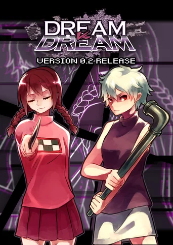 Dream vs. Dream