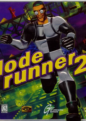 Lode Runner 2