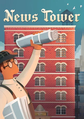News Tower