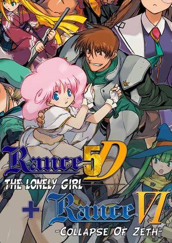 Rance 5D: The Lonely Girl + Rance VI: Collapse of Zeth