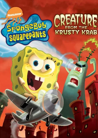 SpongeBob SquarePants: Creature From the Krusty Krab