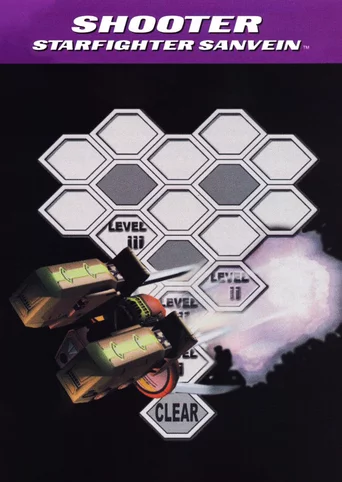 Shooter: Starfighter Sanvein