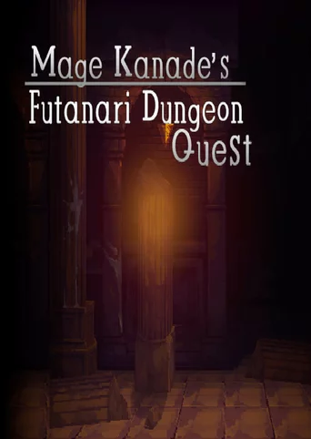 Mage Kanade’s Futanari Dungeon Quest