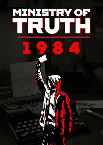 Ministry of Truth: 1984
