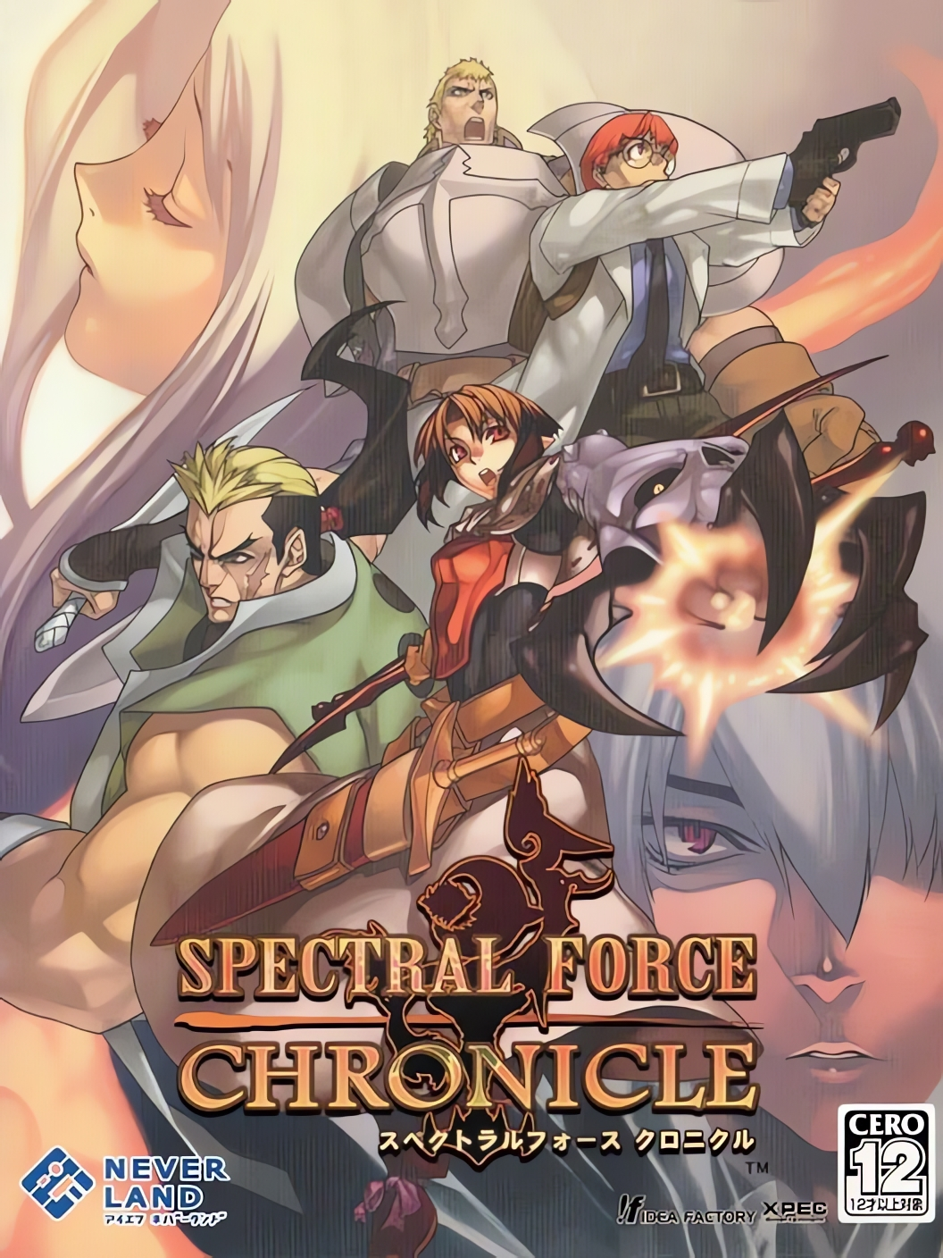 Spectral Force Chronicle