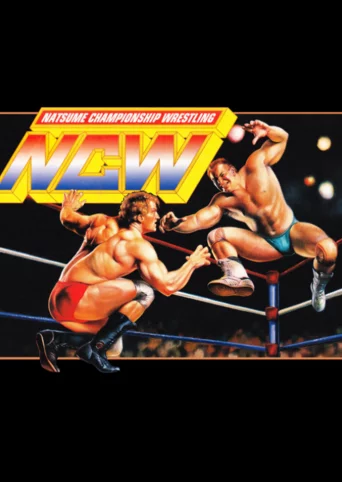 Natsume Championship Wrestling