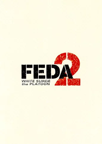 Feda 2: White Surge the Platoon