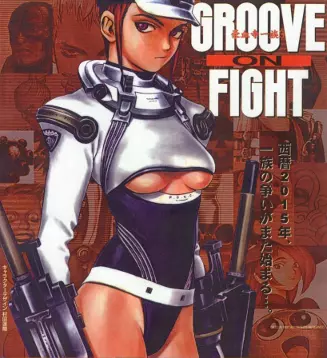 Groove on Fight: Gouketsuji Ichizoku 3