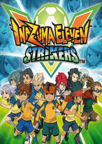 Inazuma Eleven Strikers