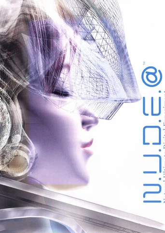 N.U.D.E.@ Natural Ultimate Digital Experiment