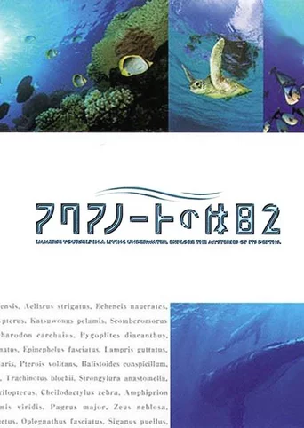 Aquanaut's Holiday 2