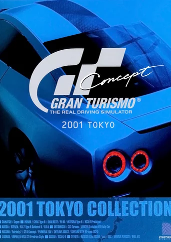 Gran Turismo Concept: 2001 Tokyo