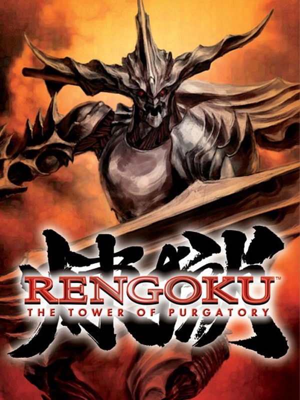 Rengoku: The Tower of Purgatory