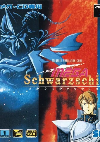 Mega Schwarzschild