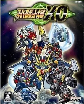 Super Robot Taisen XO