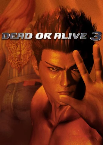 Dead or Alive 3