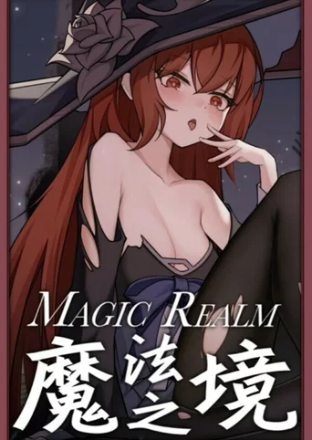 Magic Realm