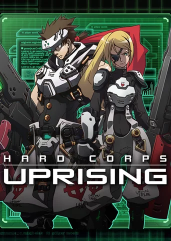 Hard Corps: Uprising