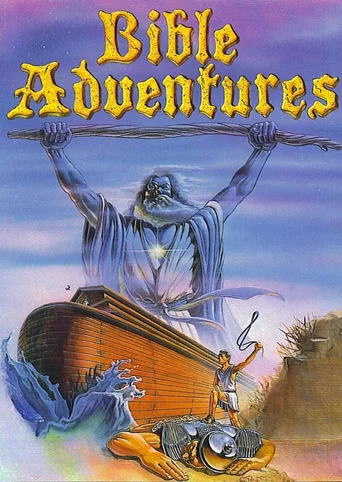 Bible Adventures