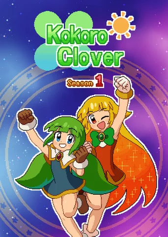 Kokoro Clover Season 1