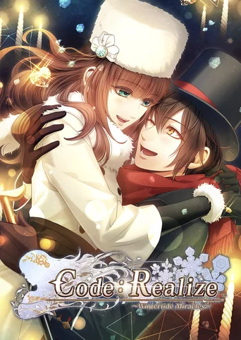 Code: Realize - Wintertide Miracles