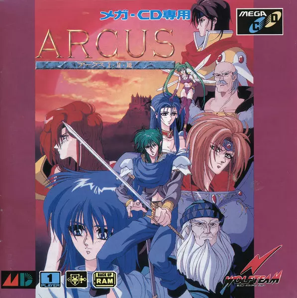 Arcus I-II-III