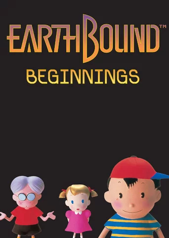 EarthBound Beginnings