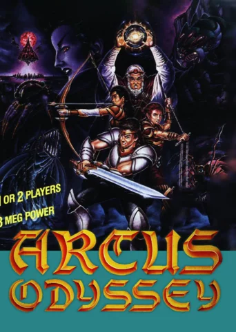 Arcus Odyssey