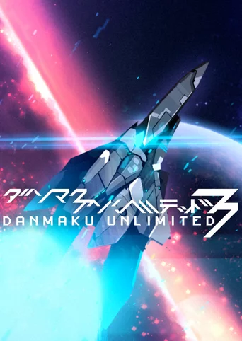 Danmaku Unlimited 3