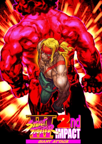 Street Fighter III 2nd Impact: Giant Attack