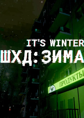 It's Winter