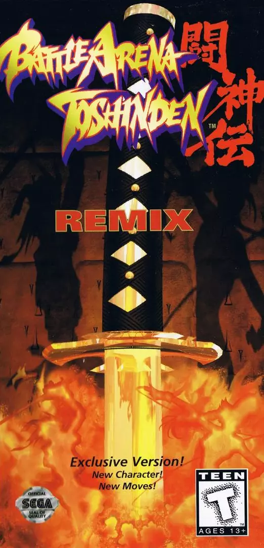 Battle Arena Toshinden Remix