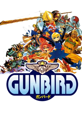 Gunbird