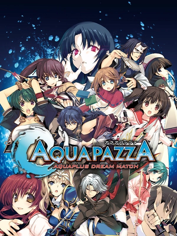 Aquapazza: Aquaplus Dream Match