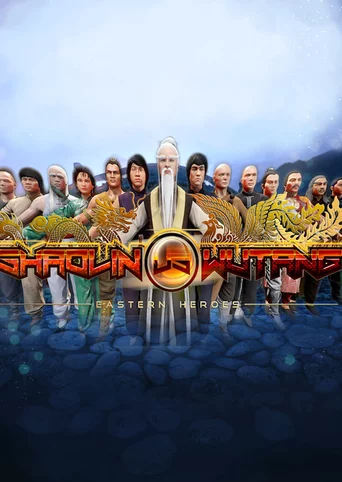 Shaolin vs Wutang