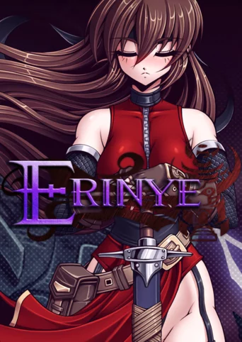 Erinye
