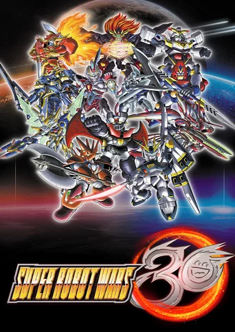 Super Robot Wars 30