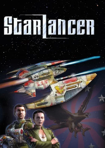 StarLancer