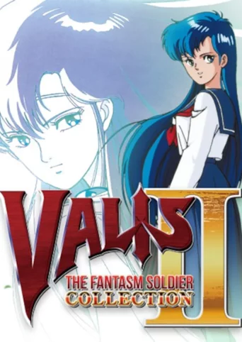 Valis: The Fantasm Soldier Collection II