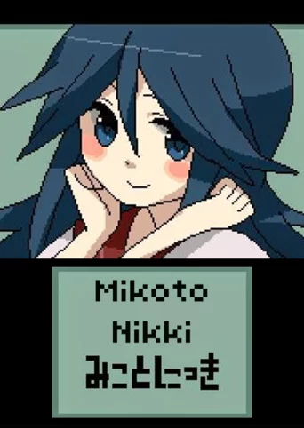 Mikoto Nikki