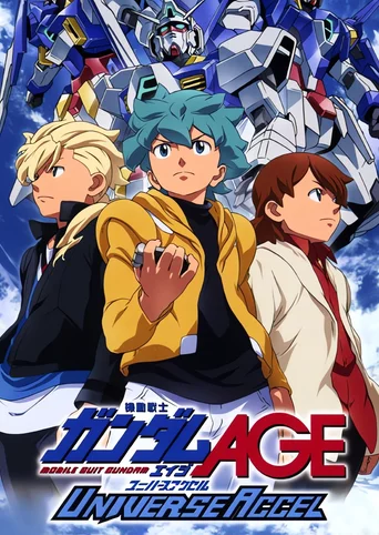 Mobile Suit Gundam AGE: Universe Accel