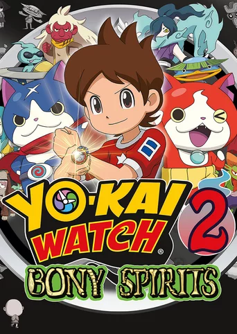 Yo-Kai Watch 2: Bony Spirits