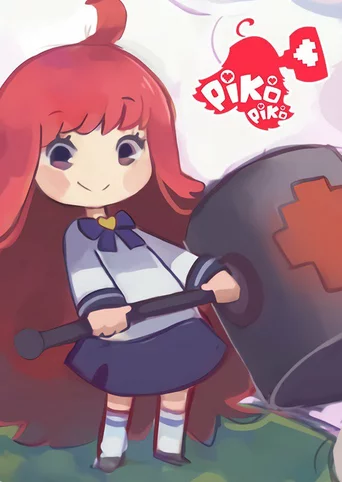 Piko Piko