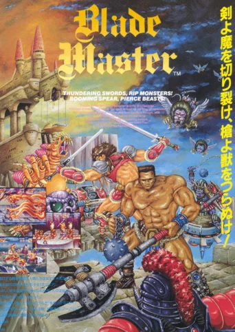 Blade Master