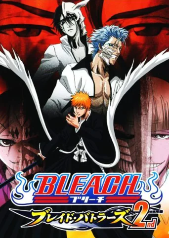 Bleach: Blade Battlers 2nd