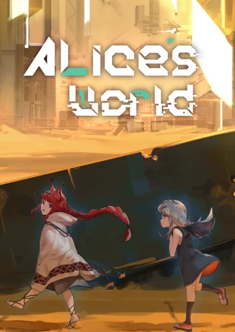 Alice's World