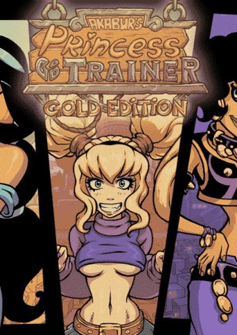 Princess Trainer