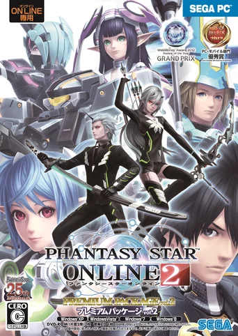 Phantasy Star Online 2