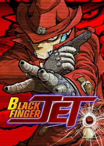Black Finger Jet