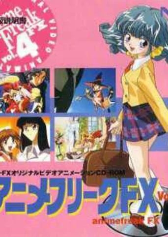 Anime Freak FX Vol. 4